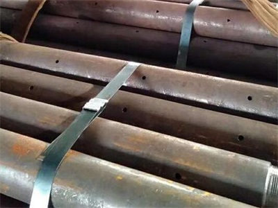和林格尔管棚管